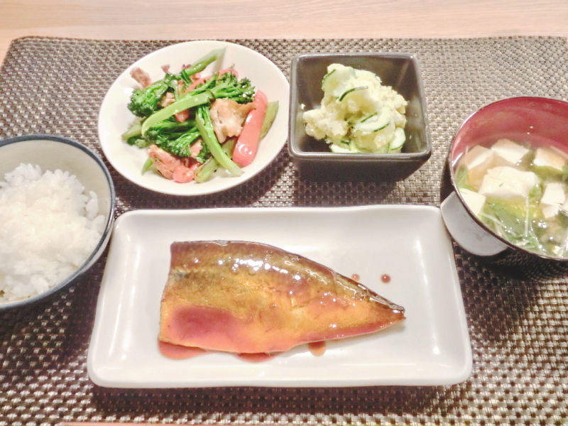 サバの味噌煮定食【お料理代行サービス】